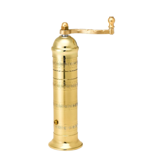 Atlas Pepper Mill, Brass, 8″
